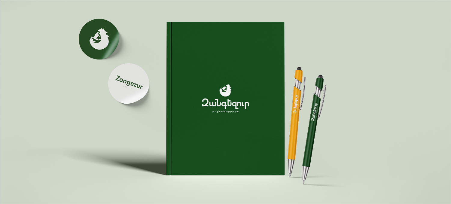 ZANGEZUR POULTRY