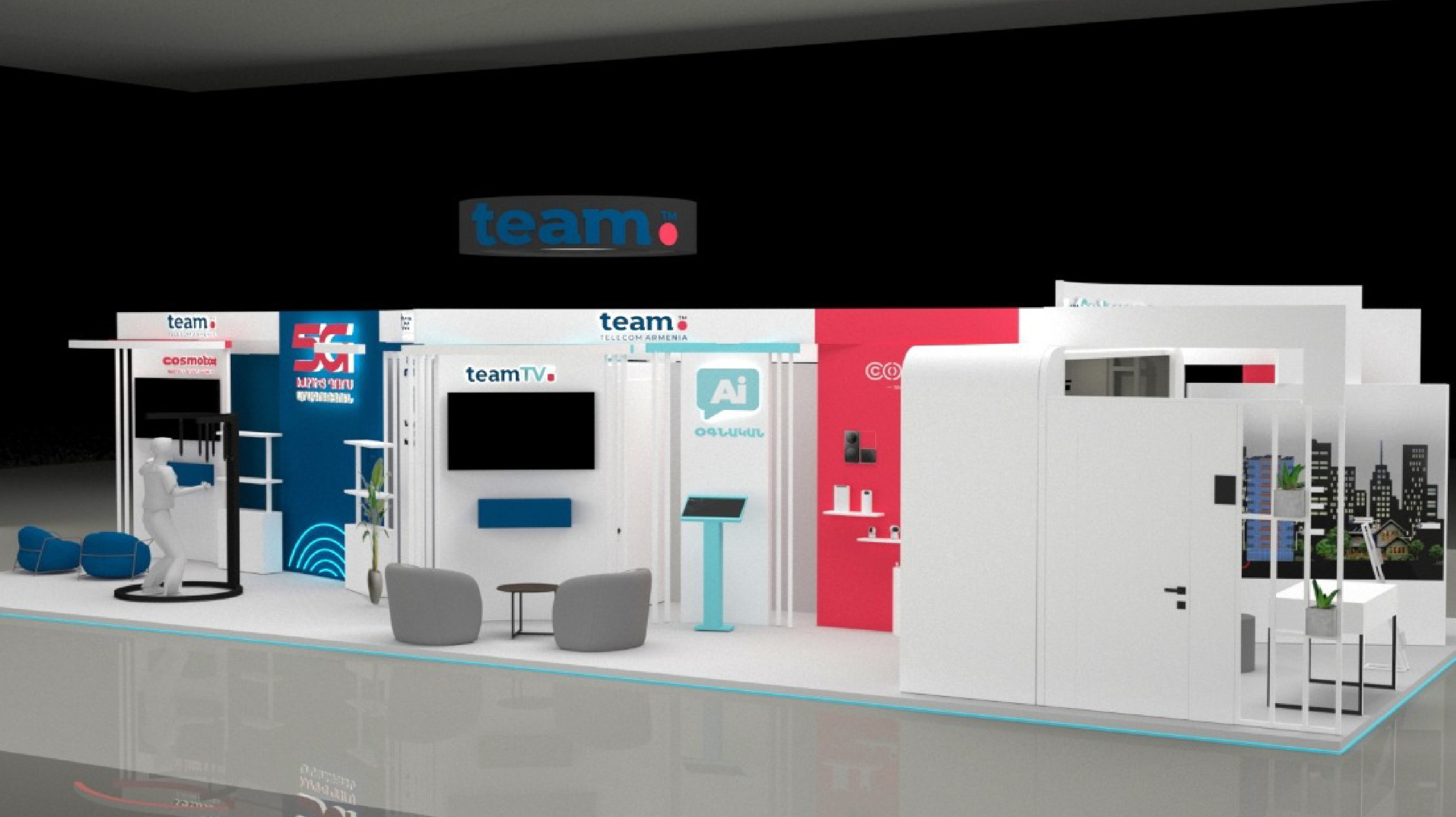 TEAM PAVILION DESIGN & MANUFACTURE