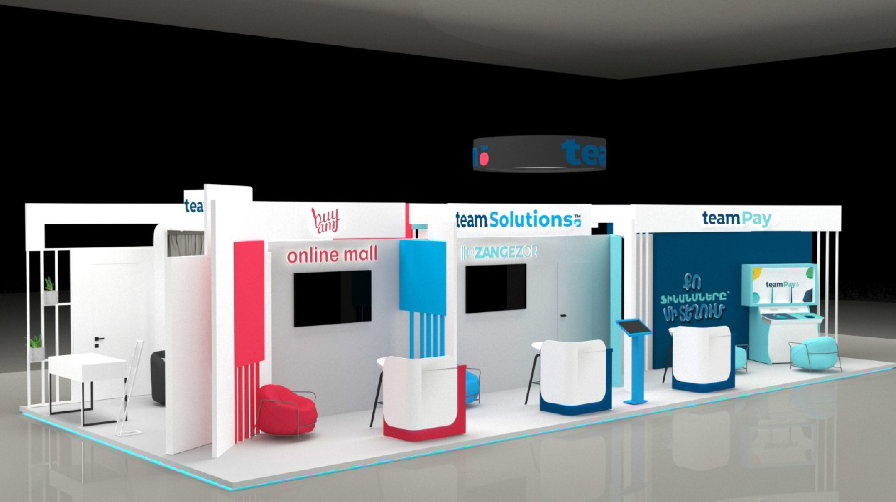 TEAM PAVILION DESIGN & MANUFACTURE