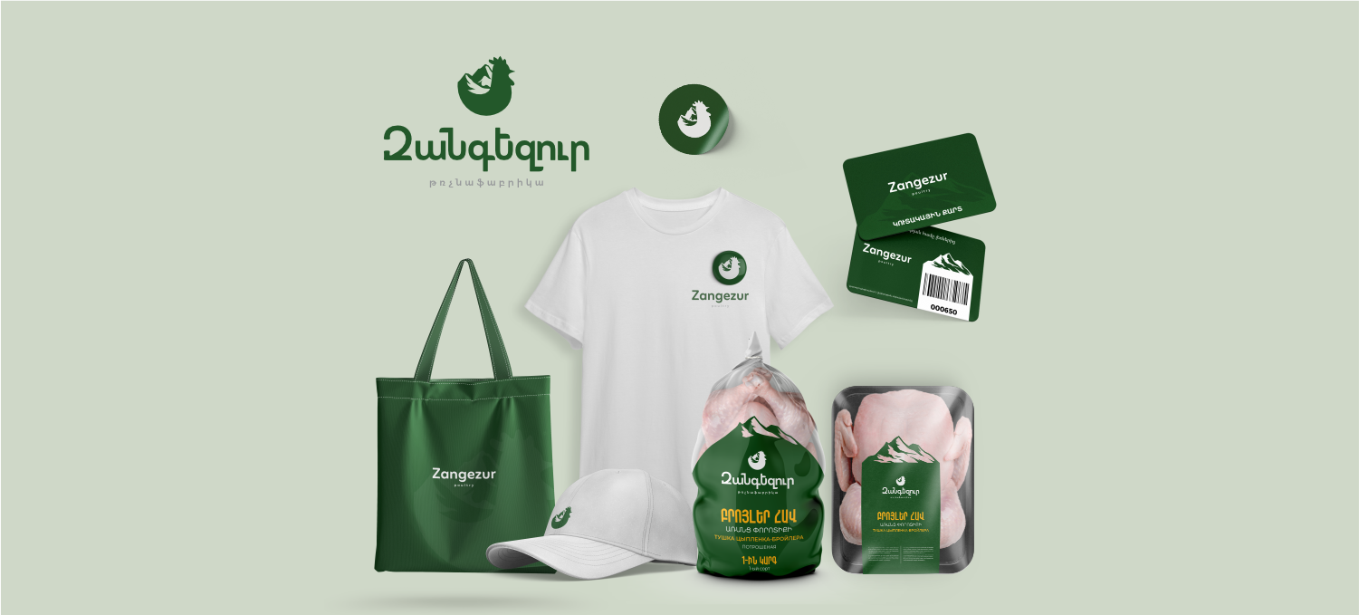ZANGEZUR POULTRY